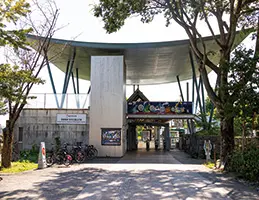 坂本比叡山口駅