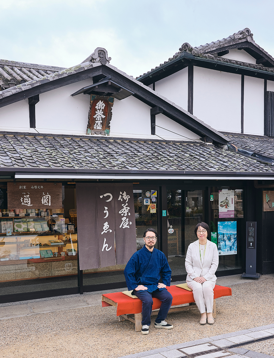 通圓 二十四代目 通円 祐介 氏 × 京都文教大学 学長 森 正美 氏