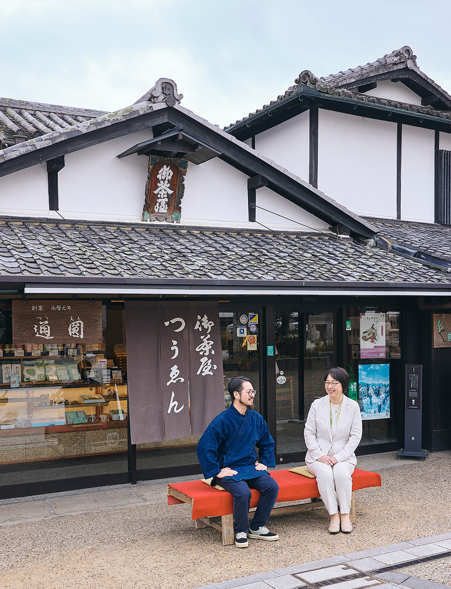 通圓 二十四代目 通円 祐介 氏 × 京都文教大学 学長 森 正美 氏