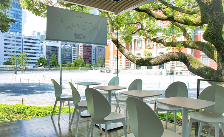 café KITONARI