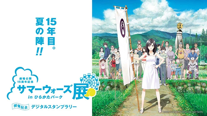 (Z-13-2) 【CAMOY展　ポスター 1991年 大阪市立美術館】 2025.3.1リニューアルオープン】大阪市立美術館｜Osaka City
