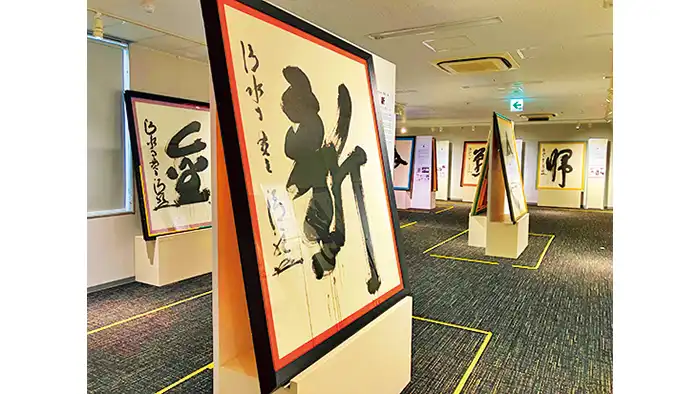 行先板 新宮・天王寺・熊野市 行先板 新宮・天王寺・熊野市 1日限定で復活】 新宮駅で特急くろしお