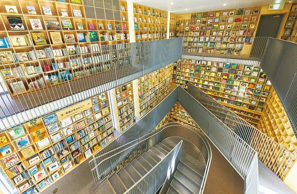 Nakanoshima Children’s Book Forest 